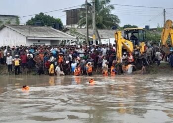 பேரிடர் குறித்து பொதுமக்களுக்கான விசேட அறிவிப்பு