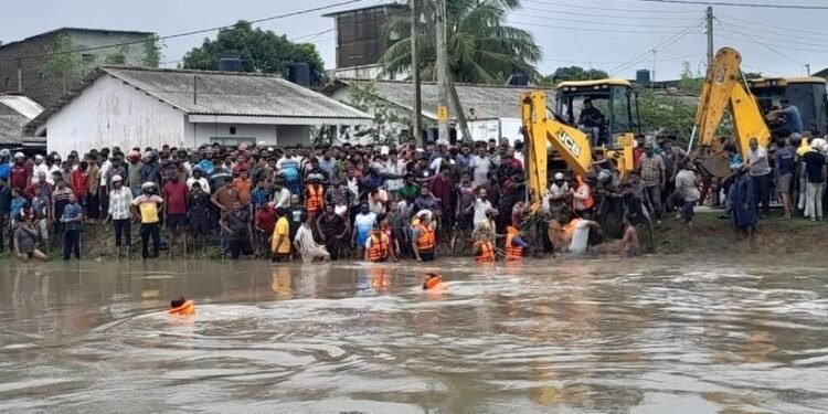பேரிடர் குறித்து பொதுமக்களுக்கான விசேட அறிவிப்பு