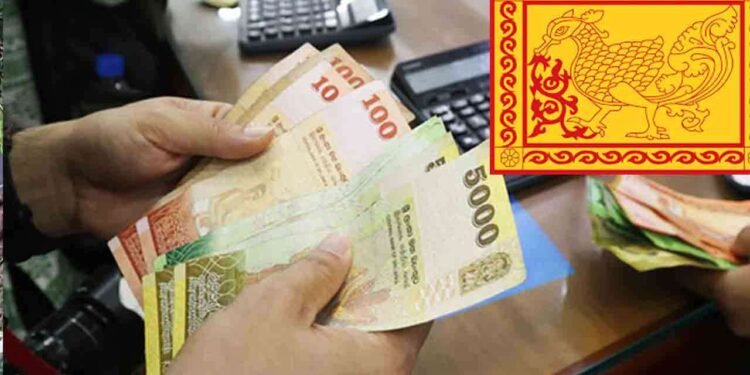 ஊவாவில் ஒருநாள் சம்பளத்தை வழங்கும் அரச ஊழியர்கள்