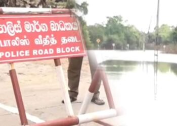 கன மழையால் சோமாவதி – சுங்காவில பிரதான வீதி நீரில் மூழ்கியது!