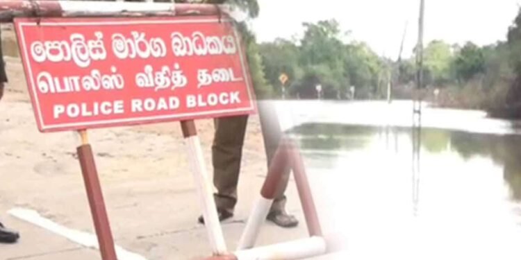 கன மழையால் சோமாவதி – சுங்காவில பிரதான வீதி நீரில் மூழ்கியது!