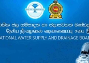 மன்னார் குடிநீர் பாதுகாப்பானது வதந்திகளை நம்ப வேண்டாம்!