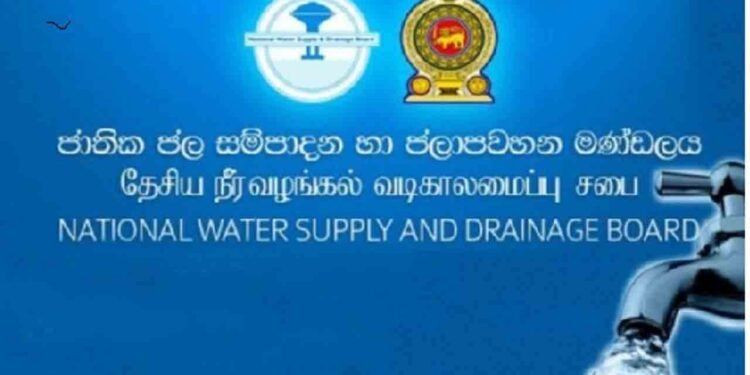 மன்னார் குடிநீர் பாதுகாப்பானது வதந்திகளை நம்ப வேண்டாம்!