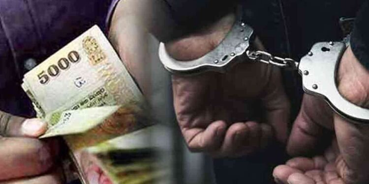 இலஞ்சம் பெற்ற மதுவரி திணைக்கள சார்ஜண்ட் கைது