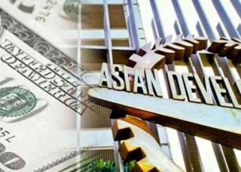 200 மில்லியன் டொலரை வழங்க ஆசிய அபிவிருத்தி வங்கி அனுமதி