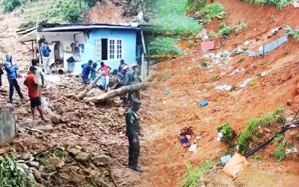 பாதிக்கப்பட்ட மக்களுக்கு நிவாரணம்-மாற்றுக் காணி வழங்க திட்டம்!