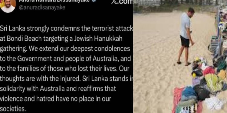 பொண்டி துப்பாக்கிச் சூட்டு சம்பவம் – ஜனாதிபதி கண்டனம்