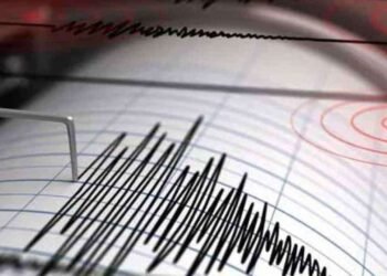 பூட்டானில் நிலநடுக்கம் பதிவு