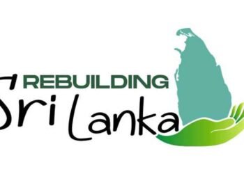 “Rebuilding Sri Lanka” திட்டத்திற்கு நன்கொடை அளிக்க எளிய வழி!