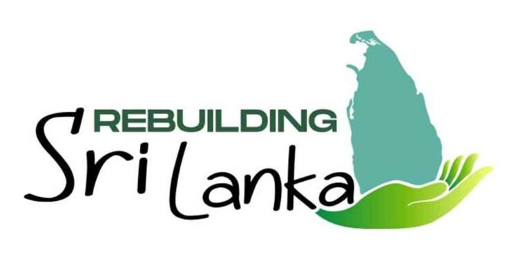 “Rebuilding Sri Lanka” திட்டத்திற்கு நன்கொடை அளிக்க எளிய வழி!
