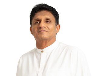 எதிர்கால சவால்களை அறிவாற்றலால் வெல்வோம்: எதிர்க்கட்சித் தலைவரின் புத்தாண்டுச் செய்தி!