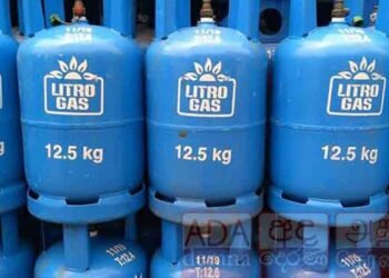 லிட்ரோ எரிவாயு விலையில் மாற்றமில்லை – நிறுவனம் அறிவிப்பு!