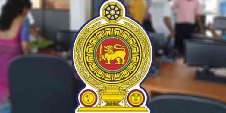 அரசு அலுவலர்களின் ஓய்வூதிய உரித்தில் திருத்தம்