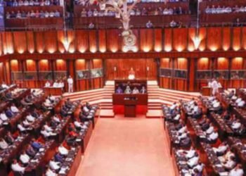 எம்.பி.க்களின் ஓய்வூதியத்தை நீக்கும் சட்டமூலம்!