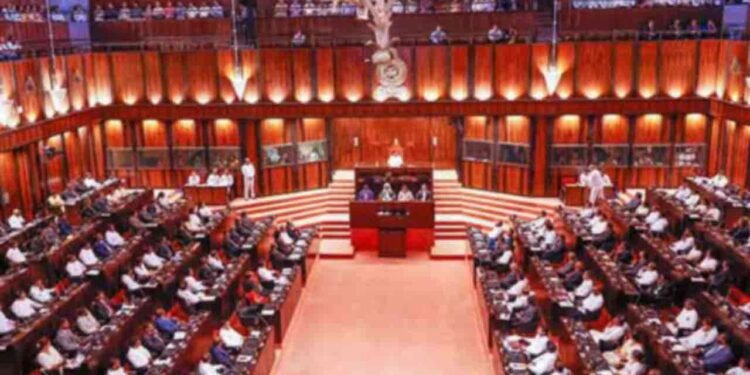 எம்.பி.க்களின் ஓய்வூதியத்தை நீக்கும் சட்டமூலம்!