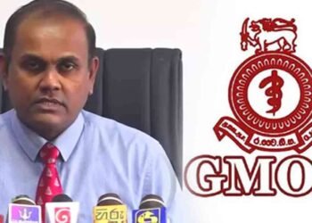 நோயாளர்கள் பாதிக்கப்பட்டால் அமைச்சரே பொறுப்பு – GMOA குற்றச்சாட்டு