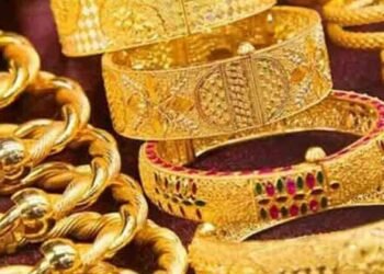 தங்கம் விலை மேலும் அதிகரிப்பு!