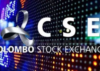 கொழும்பு பங்குச்சந்தை வர்த்தகம் இடைநிறுத்தம்!