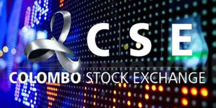 கொழும்பு பங்குச்சந்தை வர்த்தகம் இடைநிறுத்தம்!