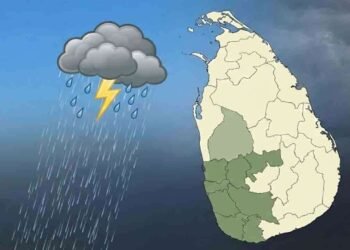 நான்கு மாவட்டங்களில் இன்று மாலை இடியுடன் கூடிய மழை