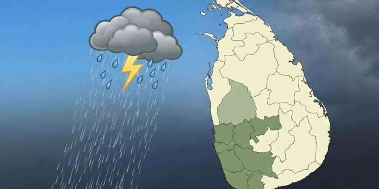 நான்கு மாவட்டங்களில் இன்று மாலை இடியுடன் கூடிய மழை