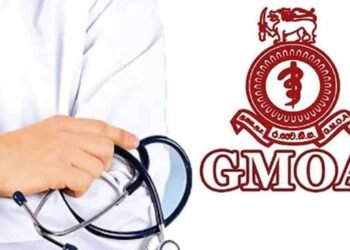 கிழக்கு மாகாண வைத்தியர்களின் பணிப்புறக்கணிப்பு நிறைவு