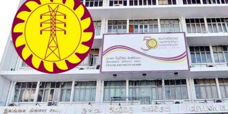 மின்சார சபையின் மறுசீரமைப்புப் பணிகள் இறுதிக் கட்டத்தில்