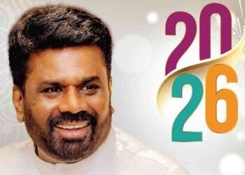 மீளக் கட்டியெழுப்பும் பாரிய பணியோடு புத்தாண்டில் கால் பதிக்கிறோம்!