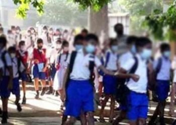 பாடசாலை கல்வி நடவடிக்கைகள் தொடர்பான புதிய அறிவிப்பு