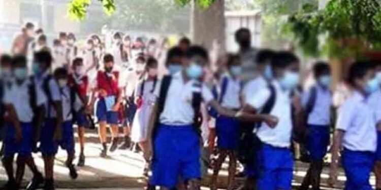 பாடசாலை கல்வி நடவடிக்கைகள் தொடர்பான புதிய அறிவிப்பு