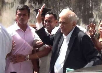 ரணில் நீதிமன்றில் ஆஜர்!