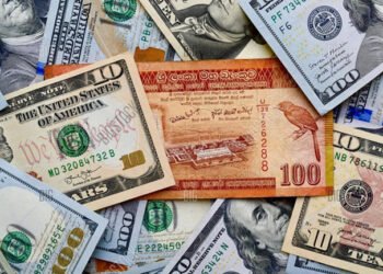 ரூபாவின் பெறுமதி அதிகரிப்பு