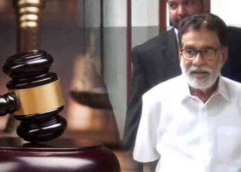 மேர்வின் சில்வாவிற்கு எதிரான சொத்துக் குவிப்பு வழக்கு விசாரணை