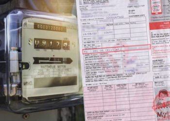 மின்சாரக் கட்டணம் அதிகரிக்குமா?