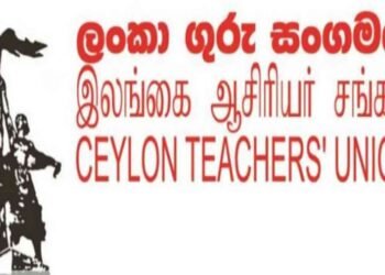வடக்கு கல்வியில் முறைகேடு? ஆசிரியர் சங்கம் போர்க்கொடி!