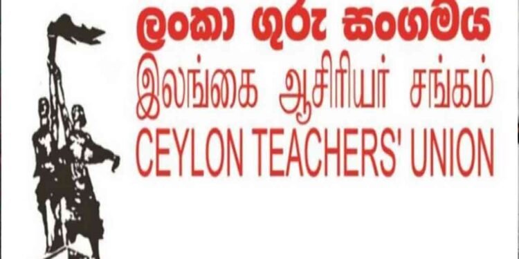 வடக்கு கல்வியில் முறைகேடு? ஆசிரியர் சங்கம் போர்க்கொடி!