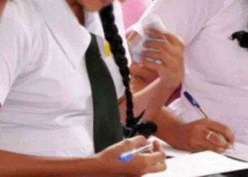 உயர்தர மனைப்பொருளியல் செய்முறைப் பரீட்சை தொடர்பான விசேட அறிவிப்பு