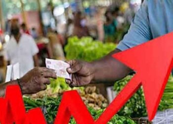 டிசம்பரில் பணவீக்கம் அதிகரிப்பு