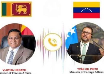 இலங்கை – வெனிசுலா வெளிவிவகார அமைச்சர்களுக்கு இடையில் உரையாடல்