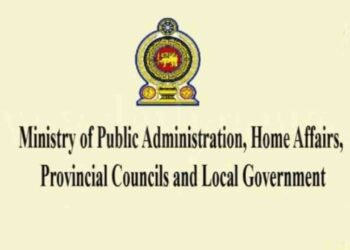 சம்பளம், ஓய்வூதிய ஆணைக்குழுவை நிறுவ நடவடிக்கை