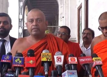 உலப்பனே தேரர் CID யில் இருந்து வௌியேறினார்