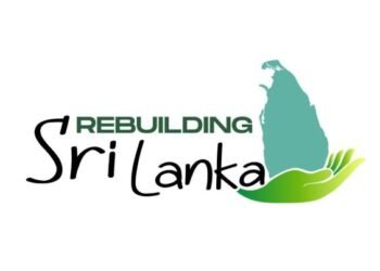 ‘Rebuilding Sri Lanka’ தேசிய வேலைத்திட்டம் நாளை ஆரம்பம்