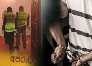 பாதுகாப்புப் படையினர் நடவடிக்கையில் சந்தேகநபர் சிக்கினார்?