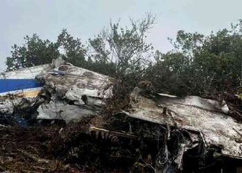 கொலம்பியாவில் விமான விபத்து 15 பேர் உயிரிழப்பு!