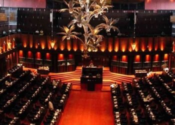 இவ்வருடத்தின் முதலாவது பாராளுமன்ற அமர்வு இன்று!