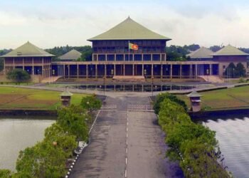 பாராளுமன்ற செயலகம் வெளியிட்ட முக்கிய அறிவிப்பு