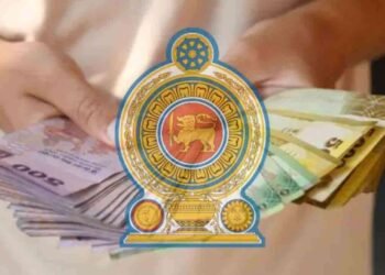 அரச ஊழியர்களுக்கான பண்டிகை முற்பணம் அதிகரிப்பு