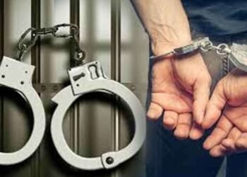 துப்பாக்கியுடன் நபர் ஒருவர் கைது