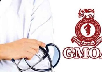 சுகாதார அமைச்சு வாக்குறுதிகளை மீறியுள்ளதாக குற்றச்சாட்டு