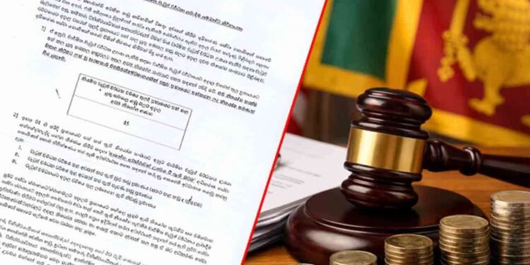 தொழில் நியாய சபை தலைவர்களுக்கு சம்பள அதிகரிப்பு!